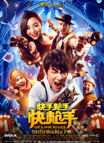 亚洲国产精品yw在线观看